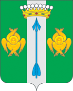 Герб города Софрино